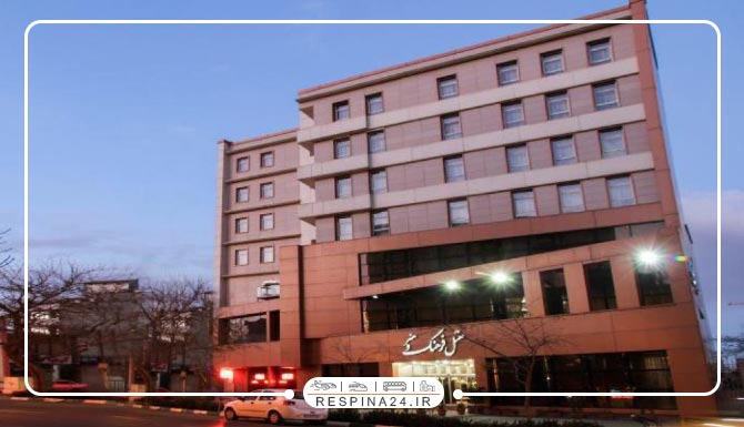 هتل فرهنگ و هنر مشهد